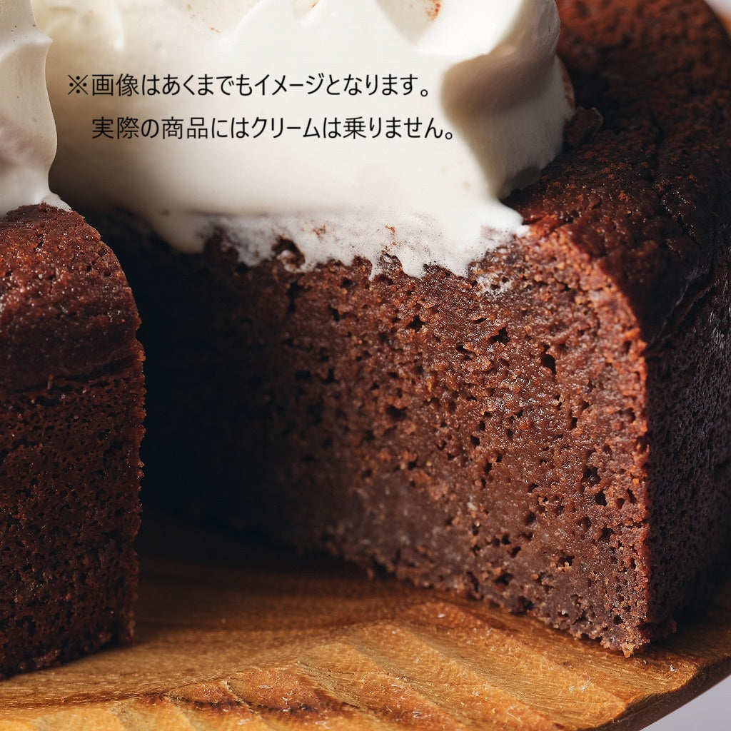 [1st Anniversary Limited Quantity Sale] Chocolate Gateau No. 4 Whole